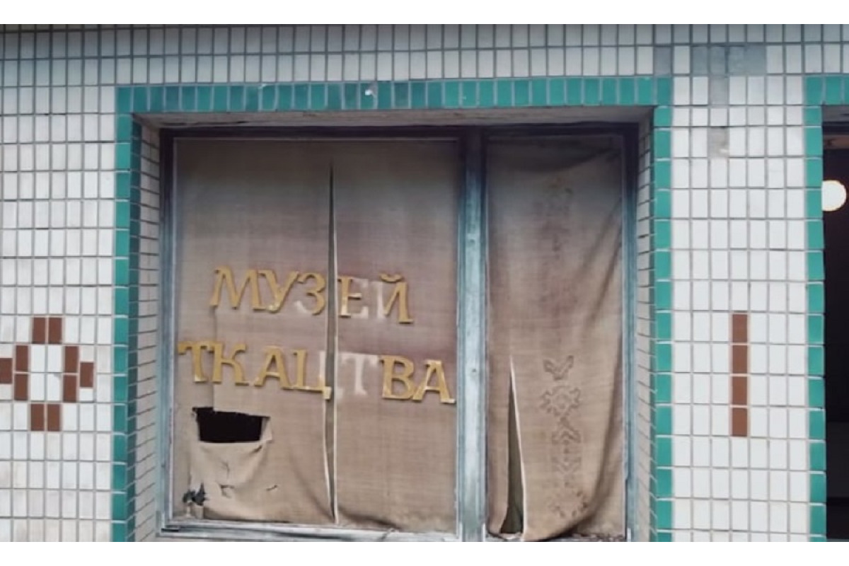 Окупанти понівечили та пограбували музей на Вишгородщині
