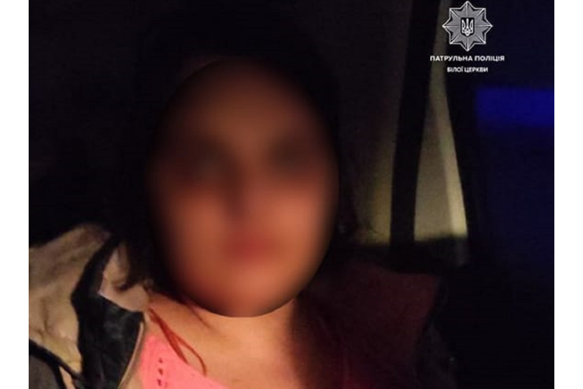 Патрульні Білої Церкви спіймали жінку, яка напала на чоловіка з ножем