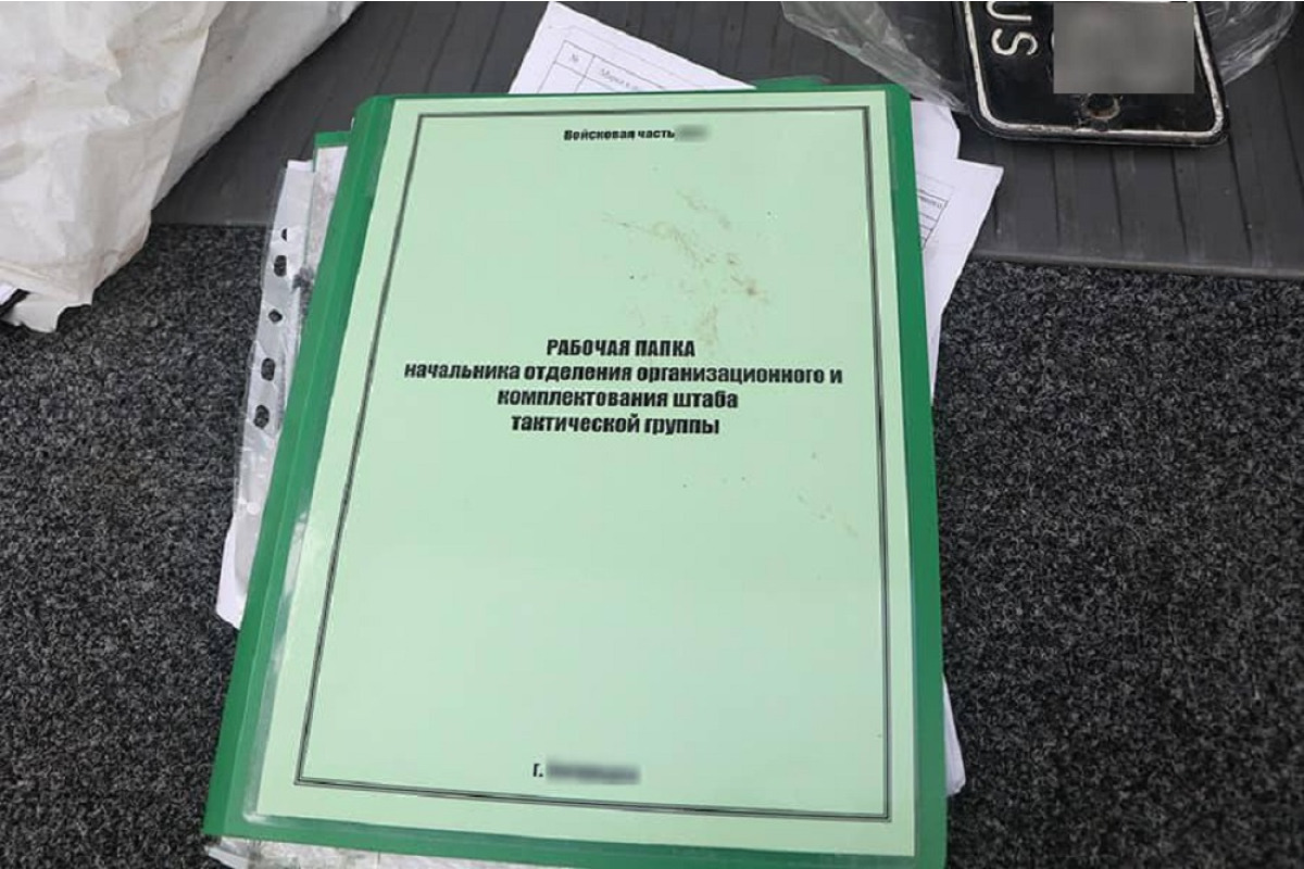 Українці знайшли важливі документи, які росіяни кинули біля Бородянки