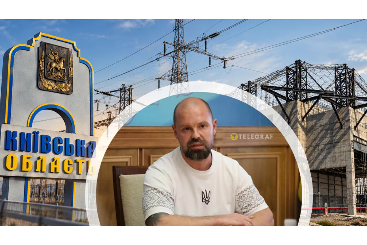 Чи готова Київщина до зими та що буде з електрикою: інтерв'ю із заступником міністра