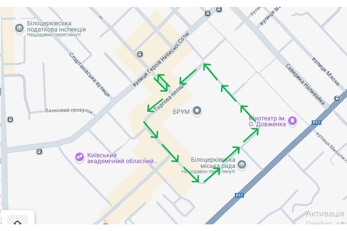 У Білій Церкві 11 березня на Торговій площі буде запроваджено односторонній рух