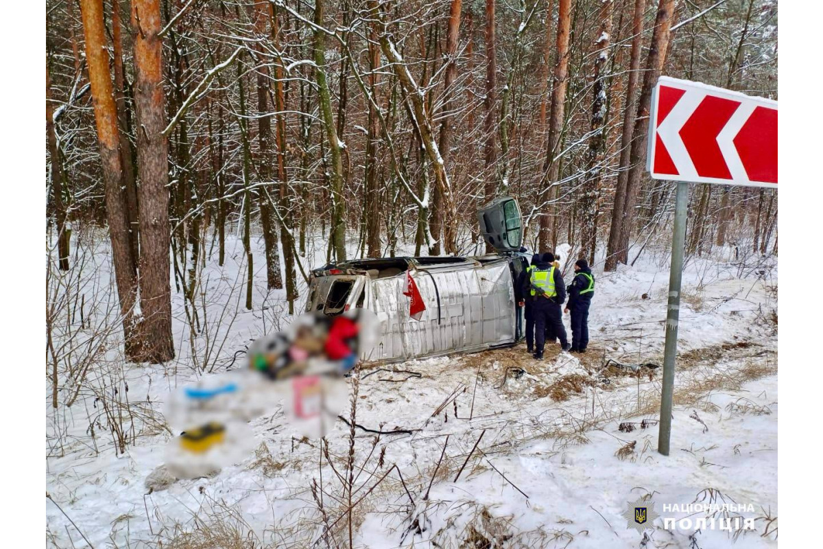 На Броварщині у ДТП постраждали п'ятеро людей