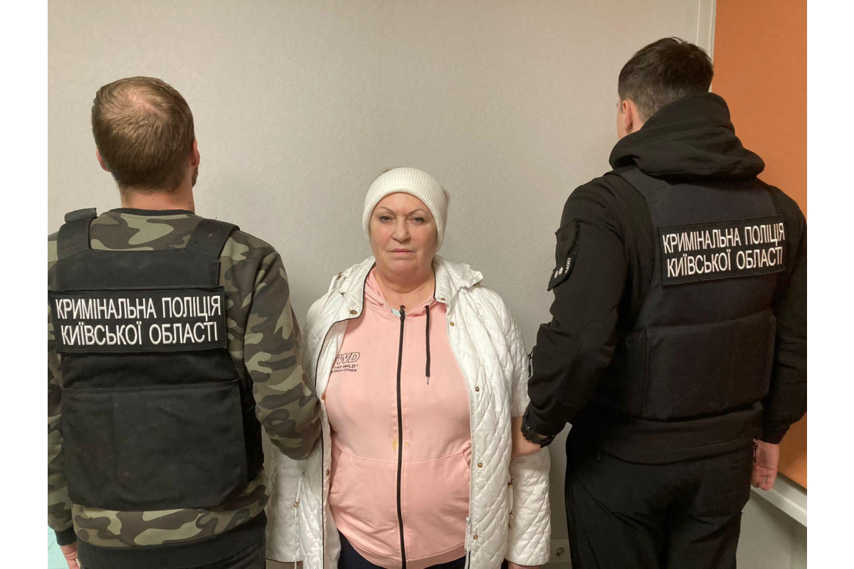 На Київщині затримали екссуддю-втікачку з Броварів