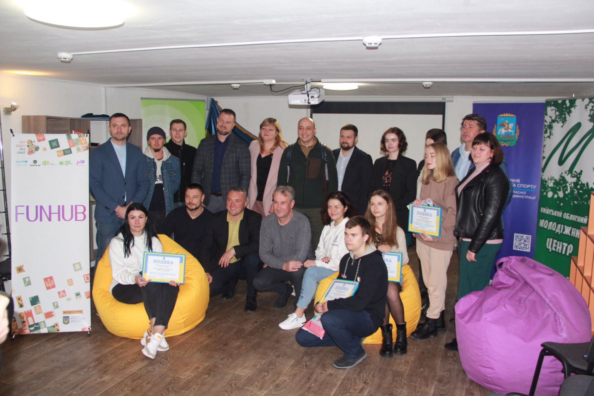 У Баришівці відновив роботу креативний простір "FUN HUB"