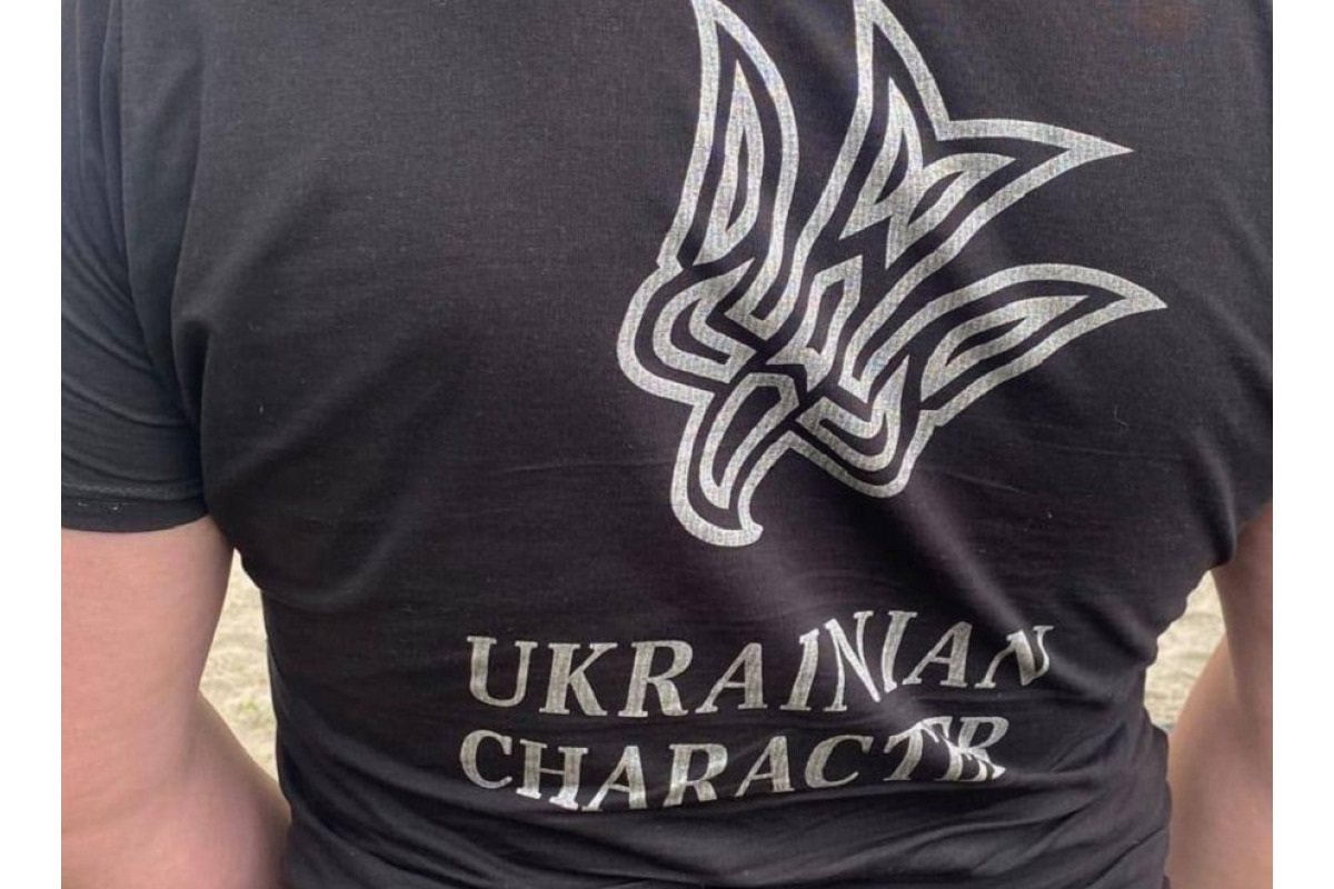 На Київщині прикордонники виявили прихильника "рускава міра" (ФОТО)