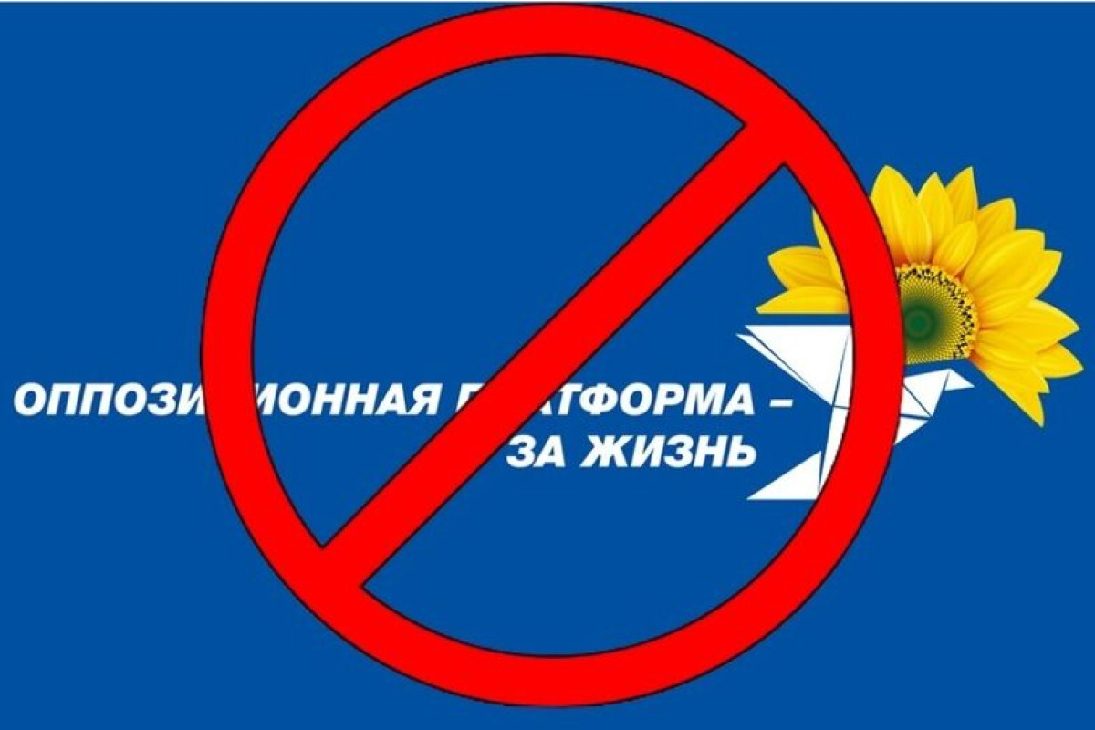 На Броварщині діє осередок ОПЗЖ? Як голова райради Гришко переховує депутатів від забороненої партії