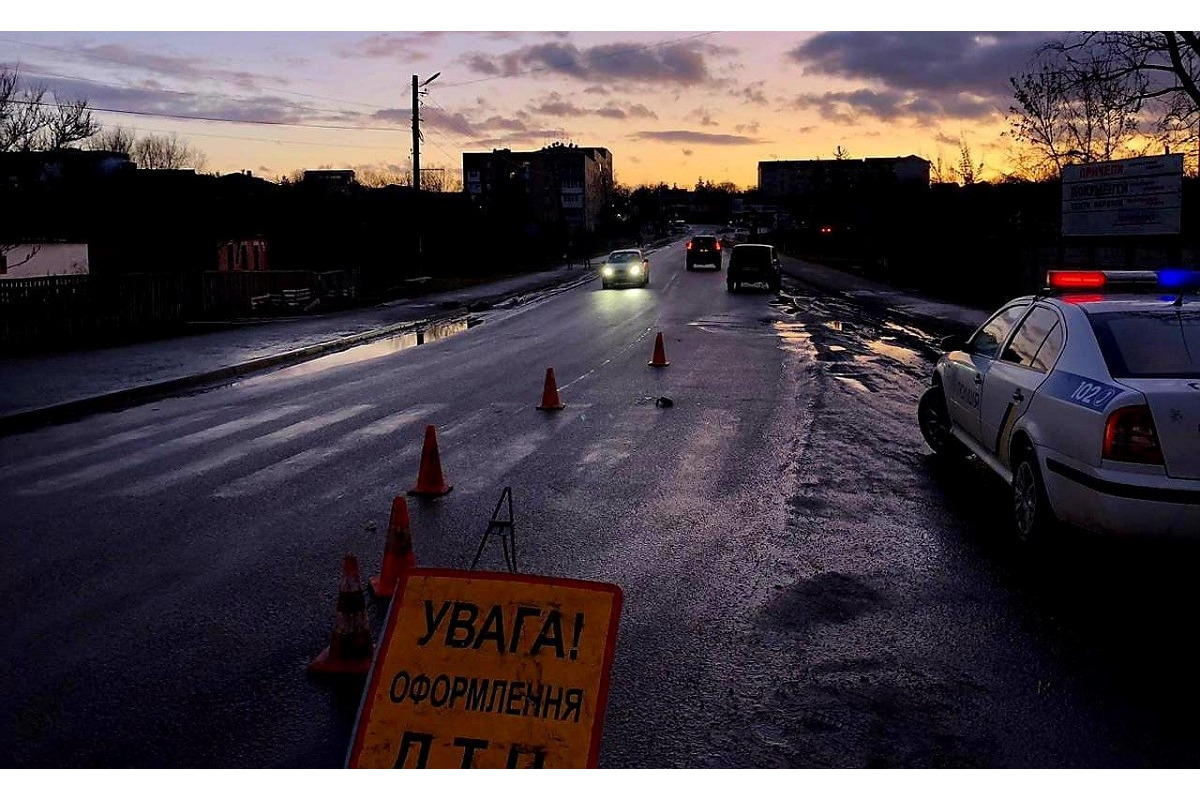 ДТП на пішохідному переході: у Сквирі постраждав 19-річний хлопець