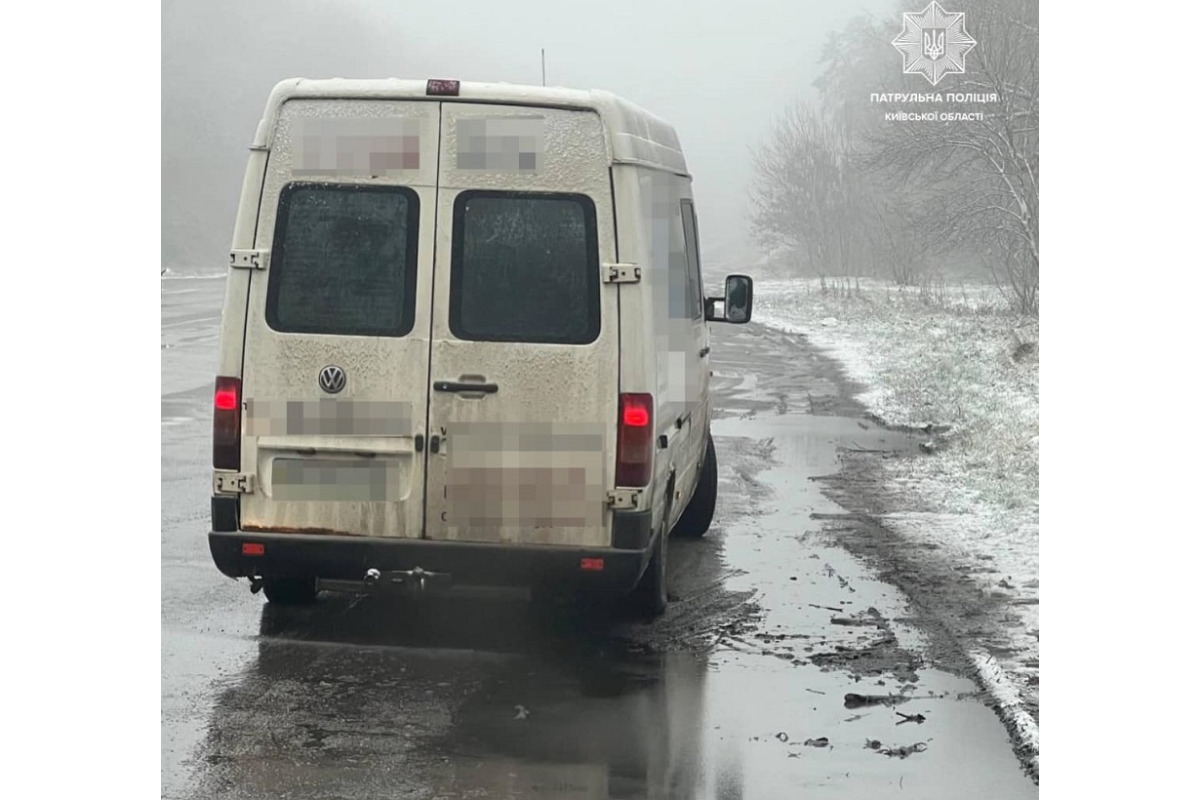 На Білоцерківщині мікроавтобус перевозив 2000 л дизельного пального без документів (ФОТО)