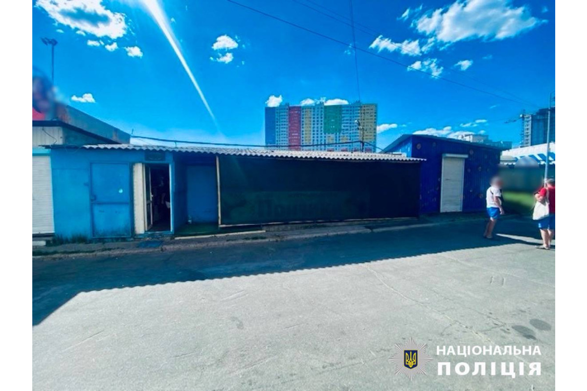 Поранив незнайомця ножем: поліція Київщини повідомила про підозру фігуранту