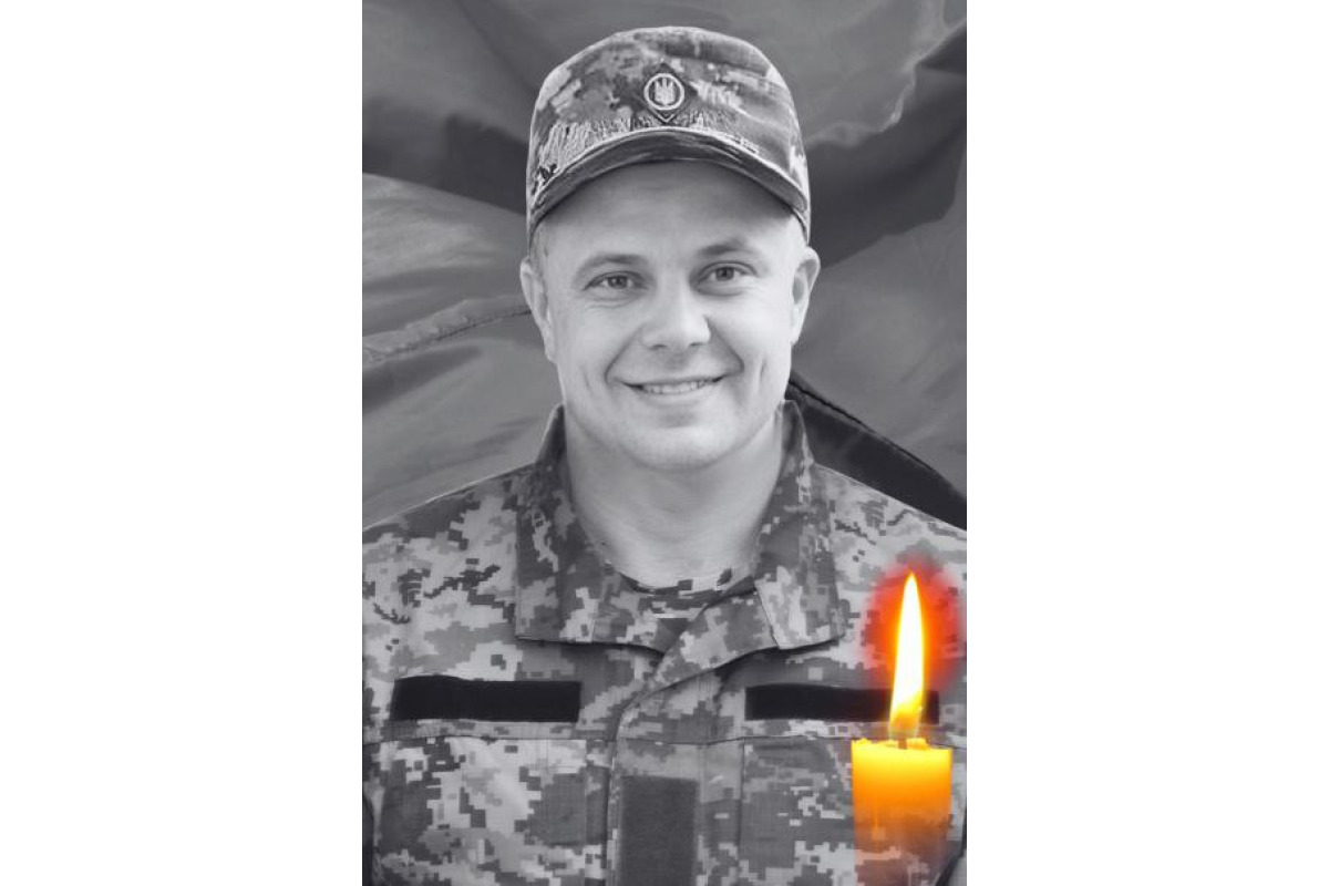 У Боярській громаді попрощаються із захисником