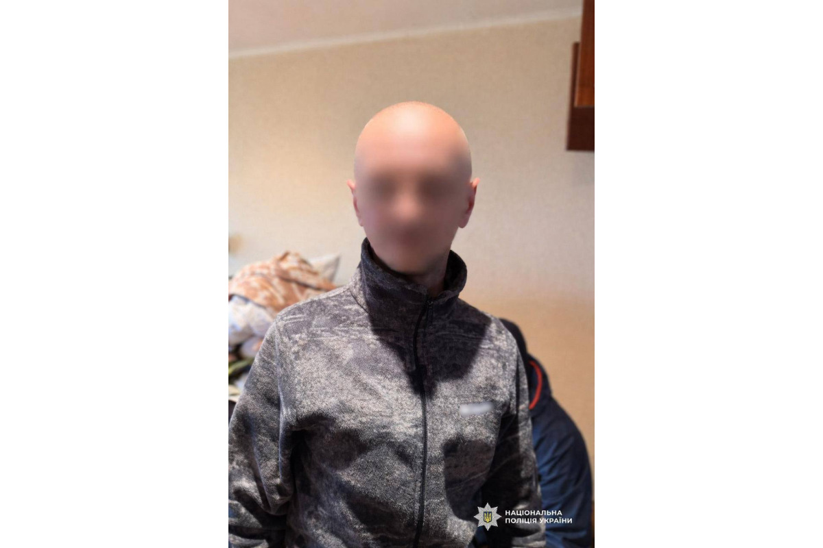Розповсюджував психотропи PVP: поліцейські Київщини повідомили про підозру зловмиснику