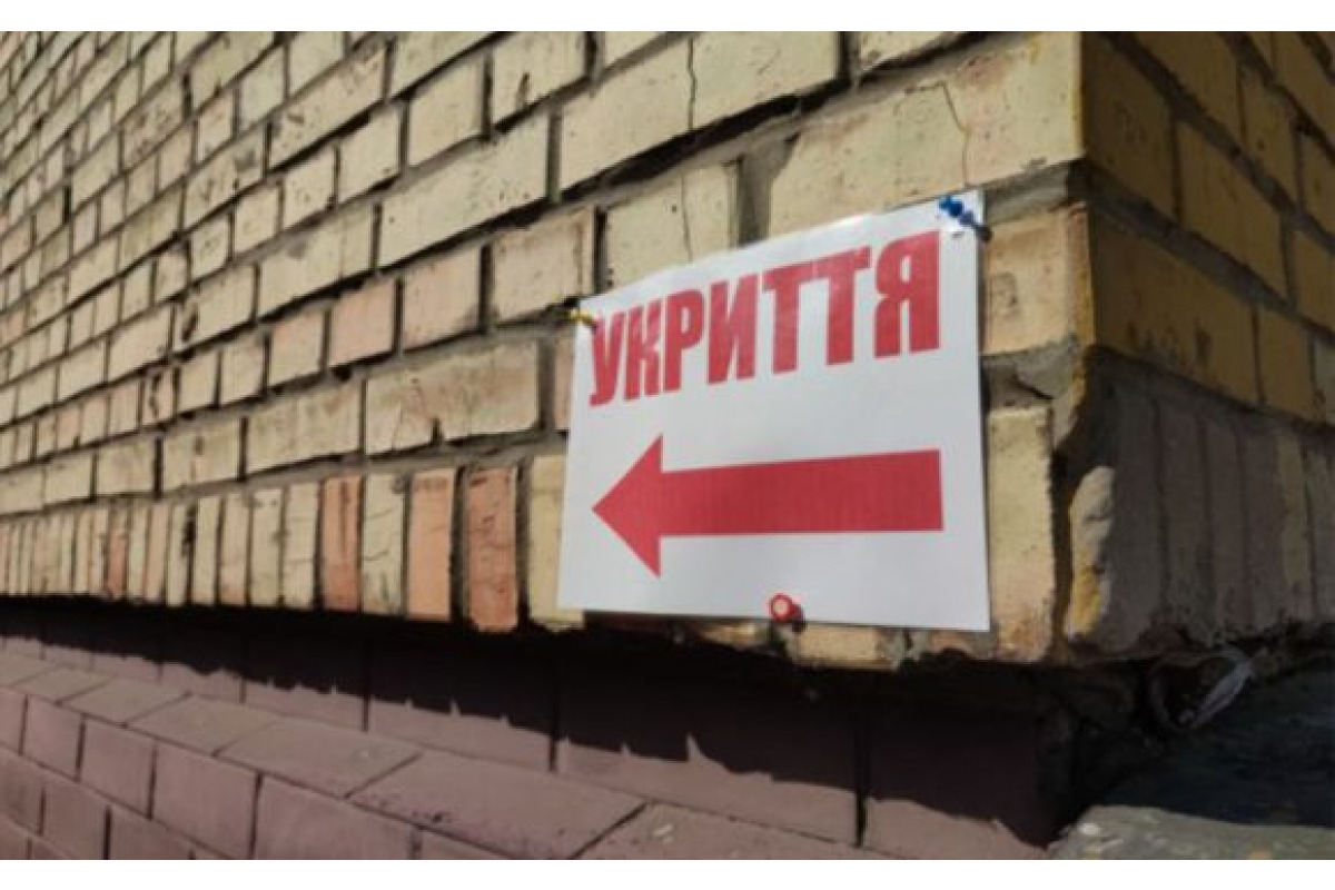 Для Кожухівської гімназії за 31 млн гривень хочуть будувати укриття
