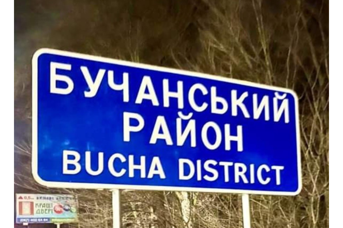 Окупація Бучанщини: куди поділися та чим займалися керівники громад