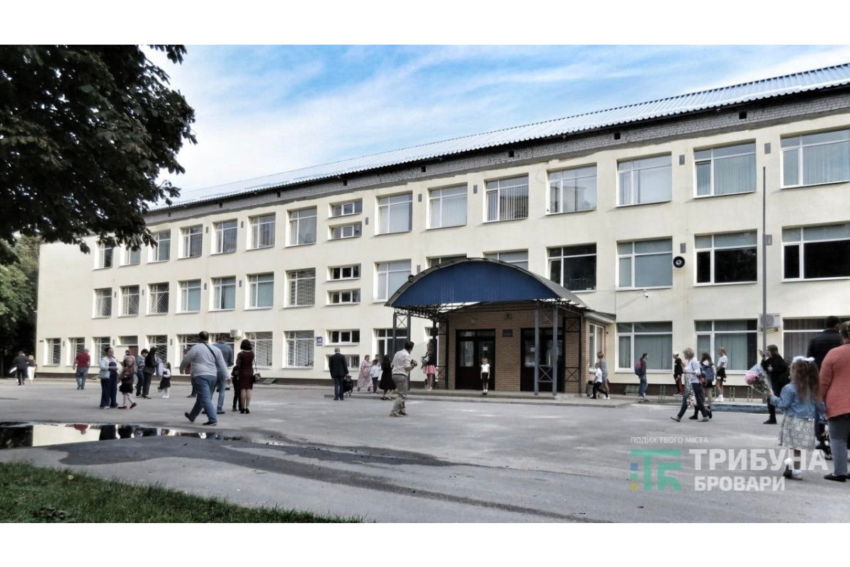 Ліцеї Броварської МТГ візьмуть участь у експериментальному проєкті щодо посилення безпеки освітнього середовища