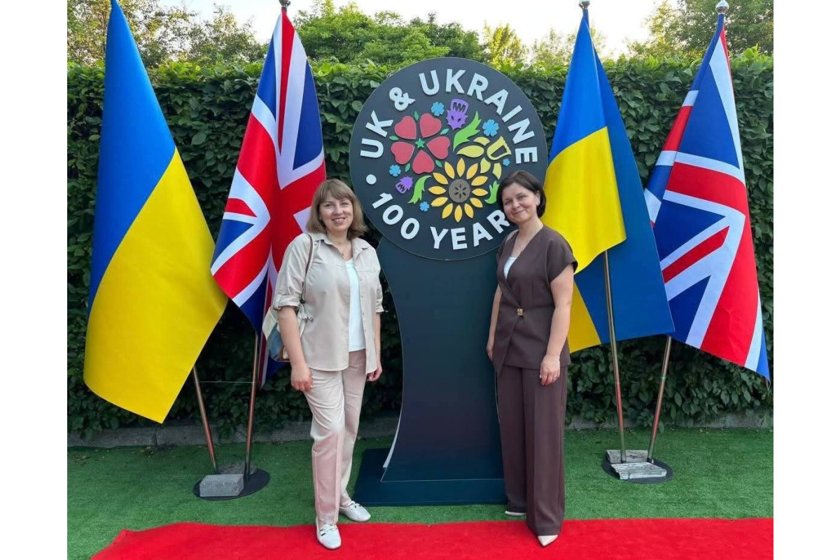 Учителька з Требухова представила Україну на прийомі з нагоди дня народження короля Чарльза III