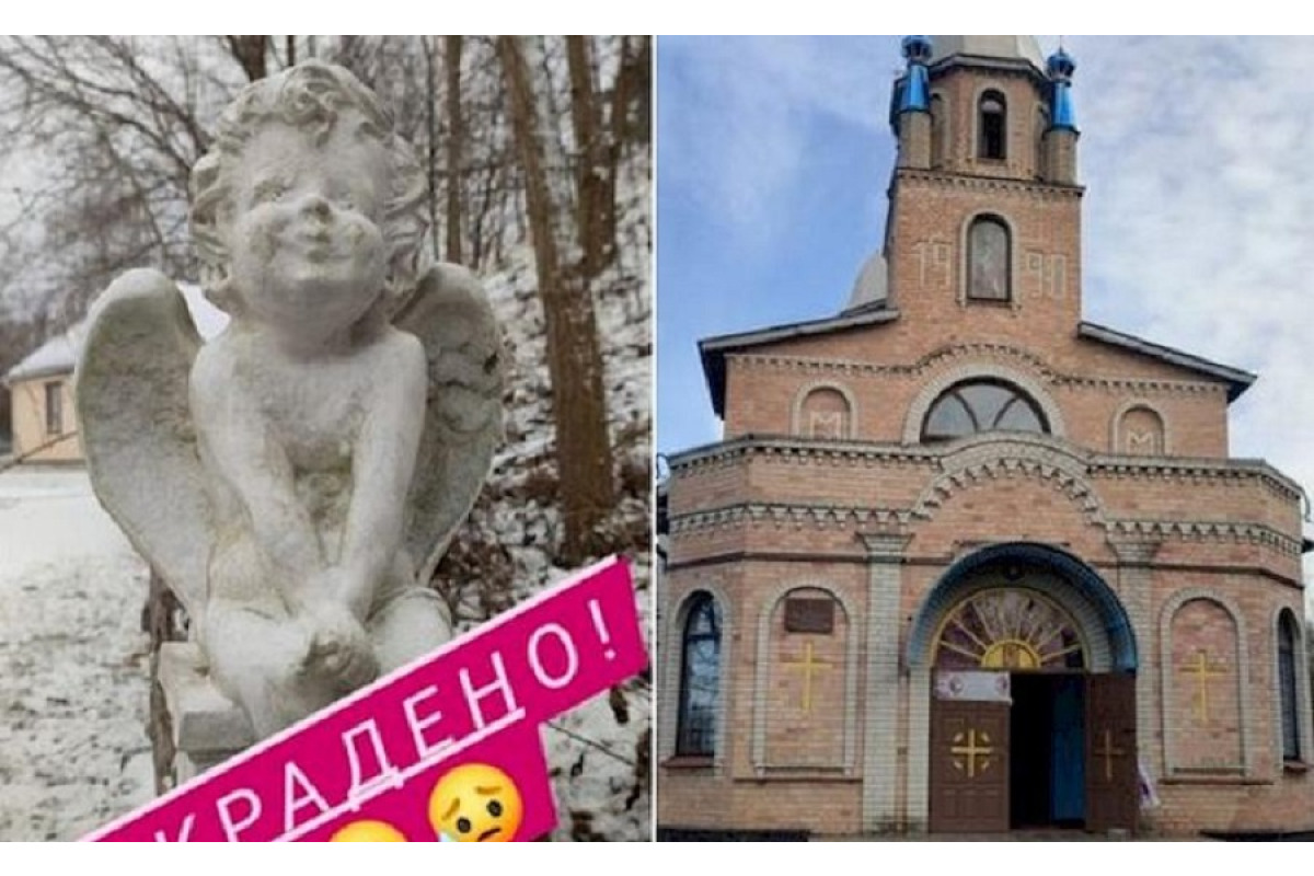 З церкви на Обухівщині невідомі вкрали янгола