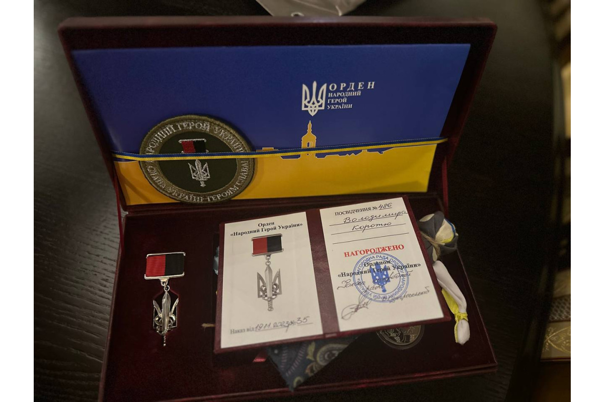 Захисник Ірпеня отримав відзнаку "Народний герой України" (ФОТО)