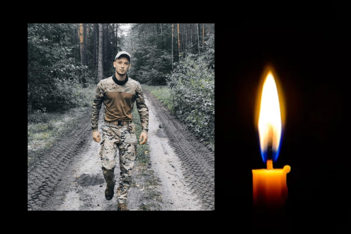 Київщина пам’ятає: Михайло Іщук з Володарщини поліг смертю хоробрих  у Маріуполі