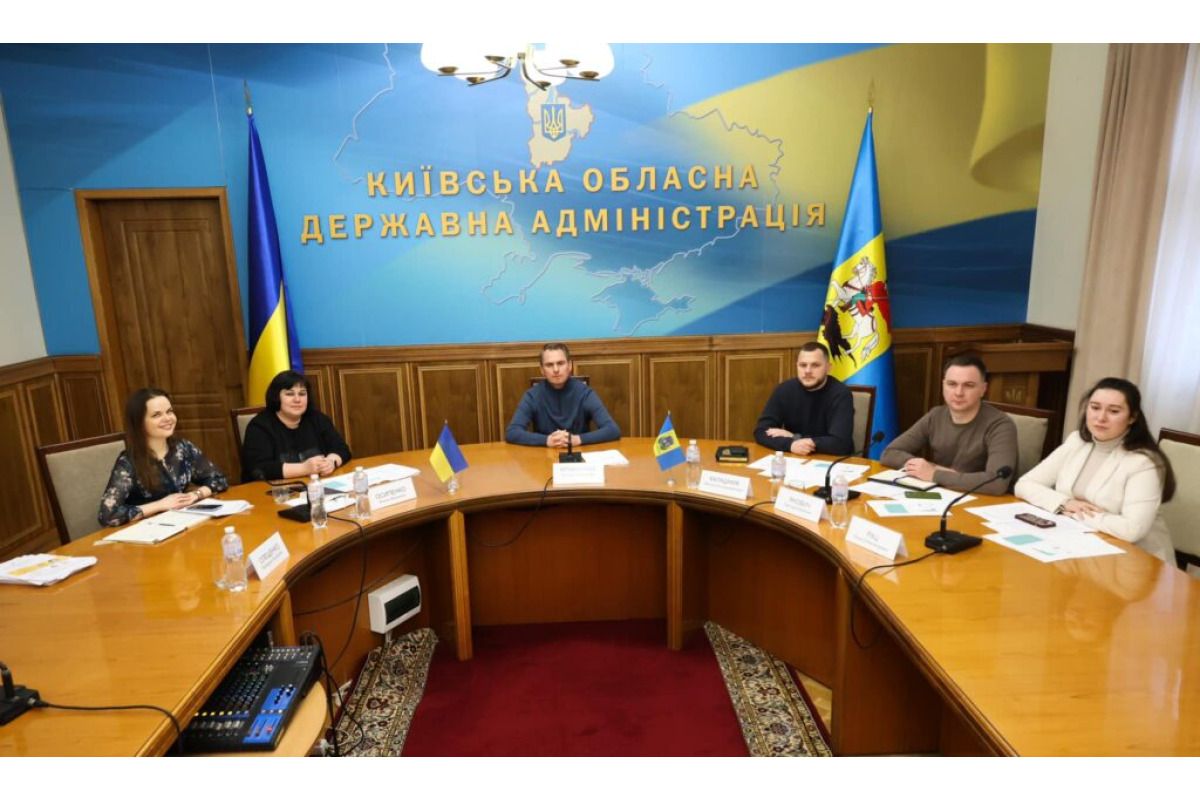 На Київщині створять онлайн-карту безбар'єрності, - Руслан Кравченко