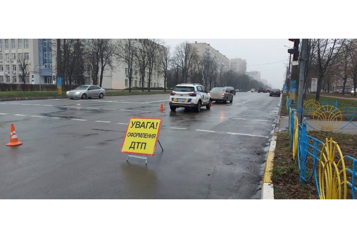 У Броварах на переході збили жінку з дітьми