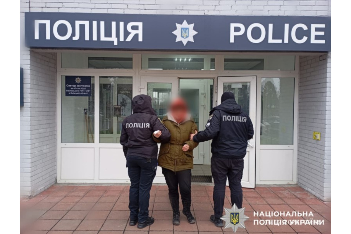 На Фастівщині жінка ножем зарізала співмешканця