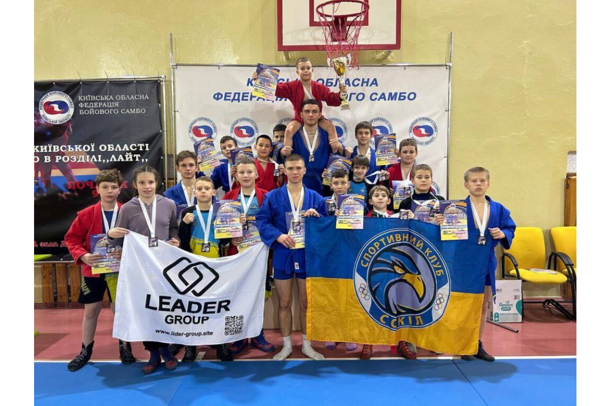 Юні броварчани стали призерами Відкритого Кубку Київської області із бойового самбо