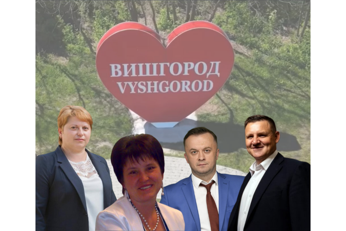 Окупація Вишгородщини: куди поділися та чим займалися керівники громад