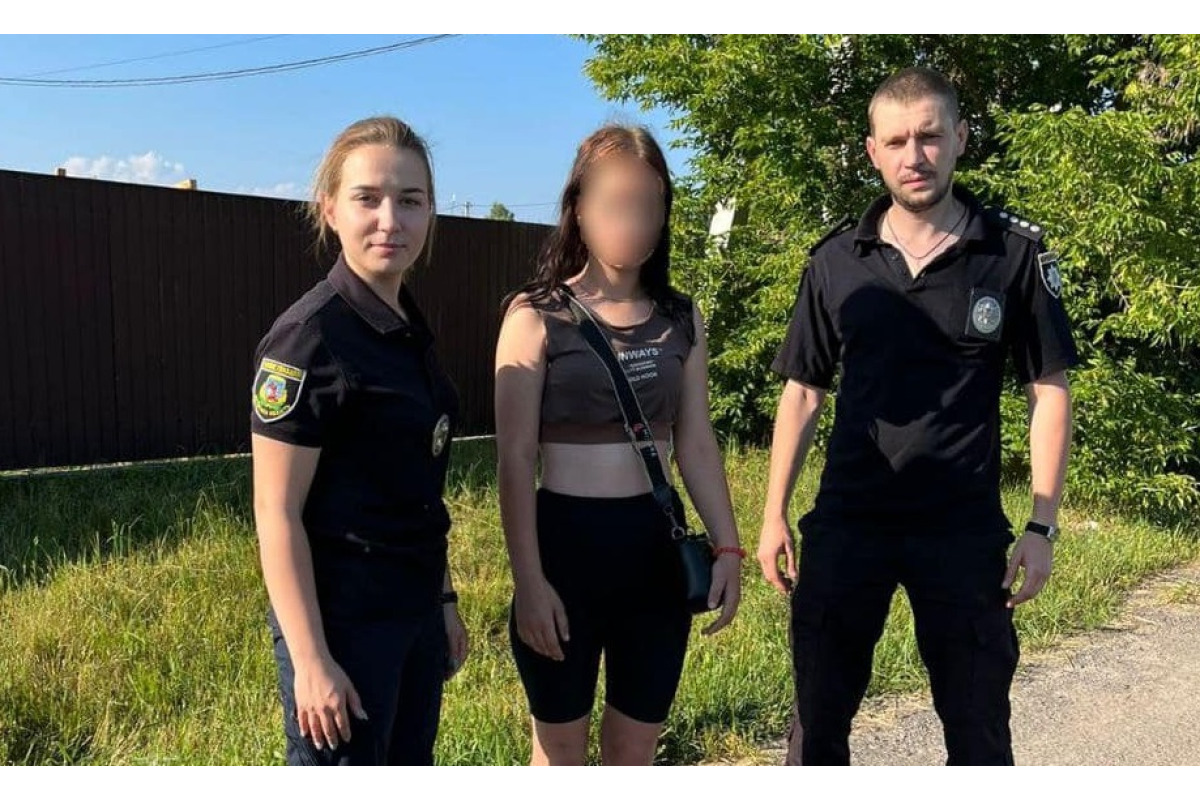 Поліція Вишгородщини розшукала зниклу 14-річну дівчину