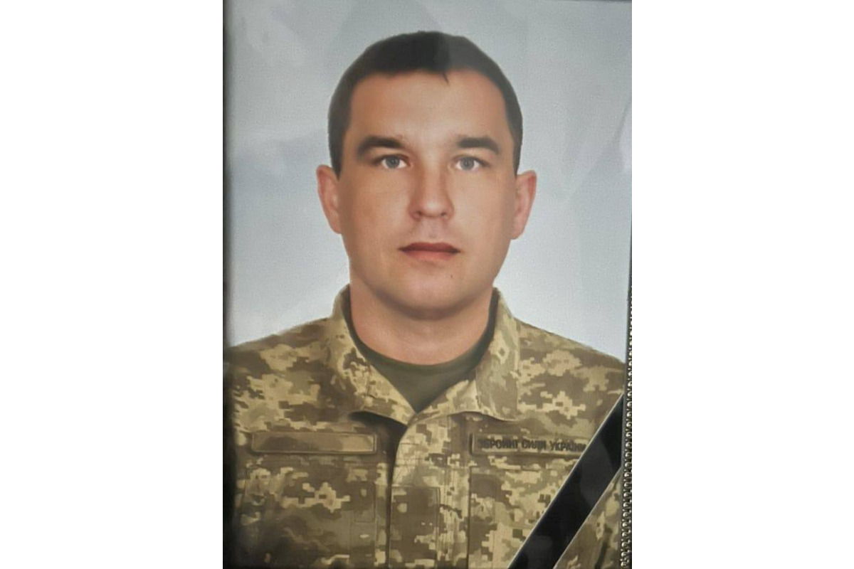 На війні загинув захисник із Броварщини Олександр Дяченко