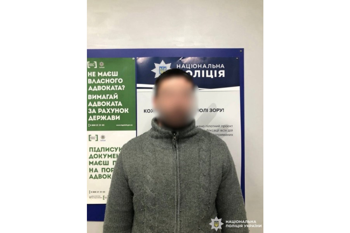 У Борисполі чоловік смертельно поранив знайомого під час конфлікту