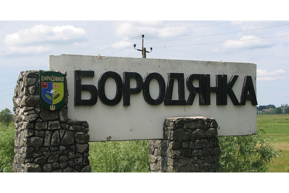 У Бородянці затвердили реконструкцію будинків та встановлення сонячних електростанцій