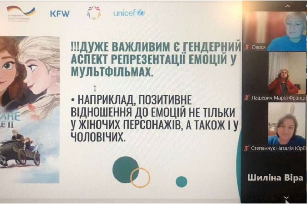 У Ірпінській громаді триває тренінг для освітян у онлайн режимі