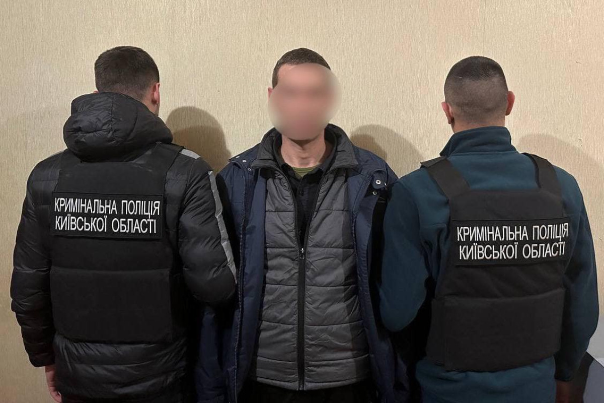 У Броварах затримали чоловіка, якого шукала поліція