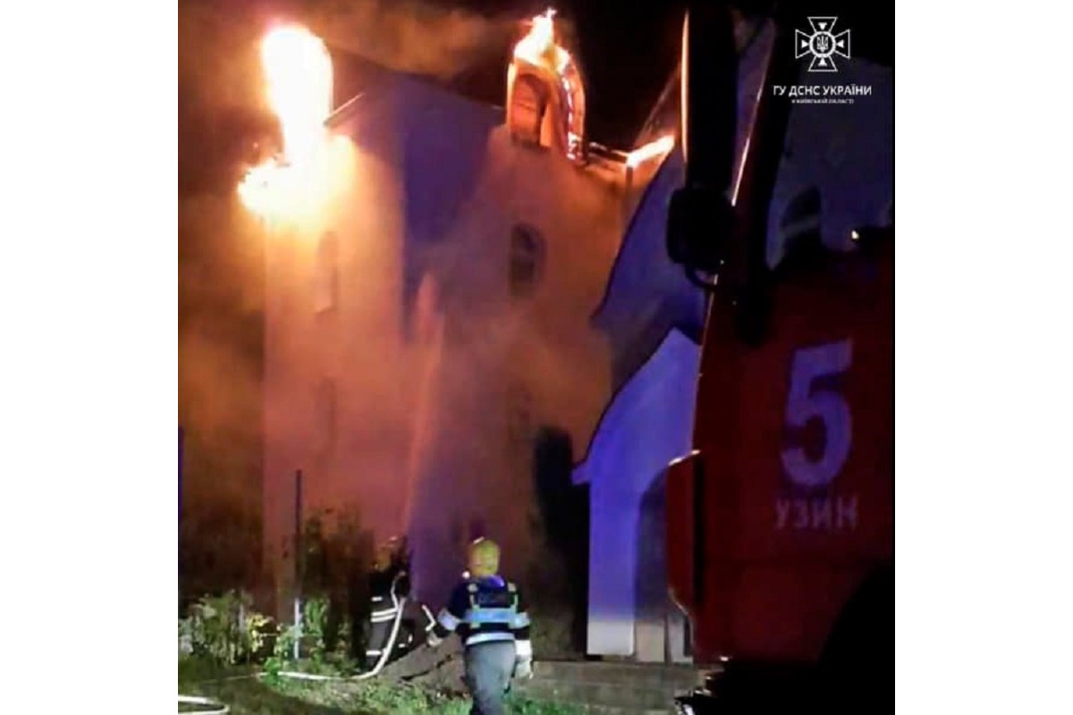 У Таращанській громаді горів жіночий монастир УПЦ МП (ФОТО)