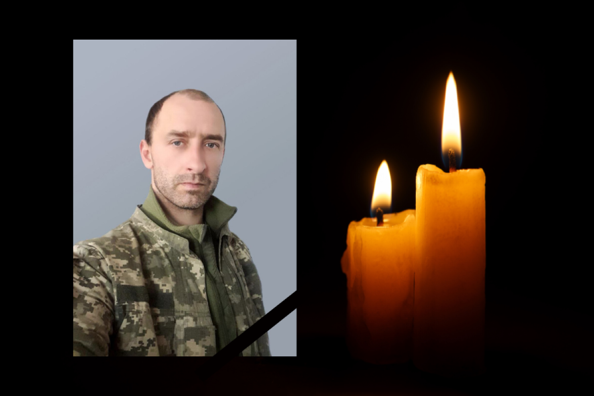 Київщина пам’ятає: Дмитро Гуртим "Кок" загинув, визволяючи Донеччину