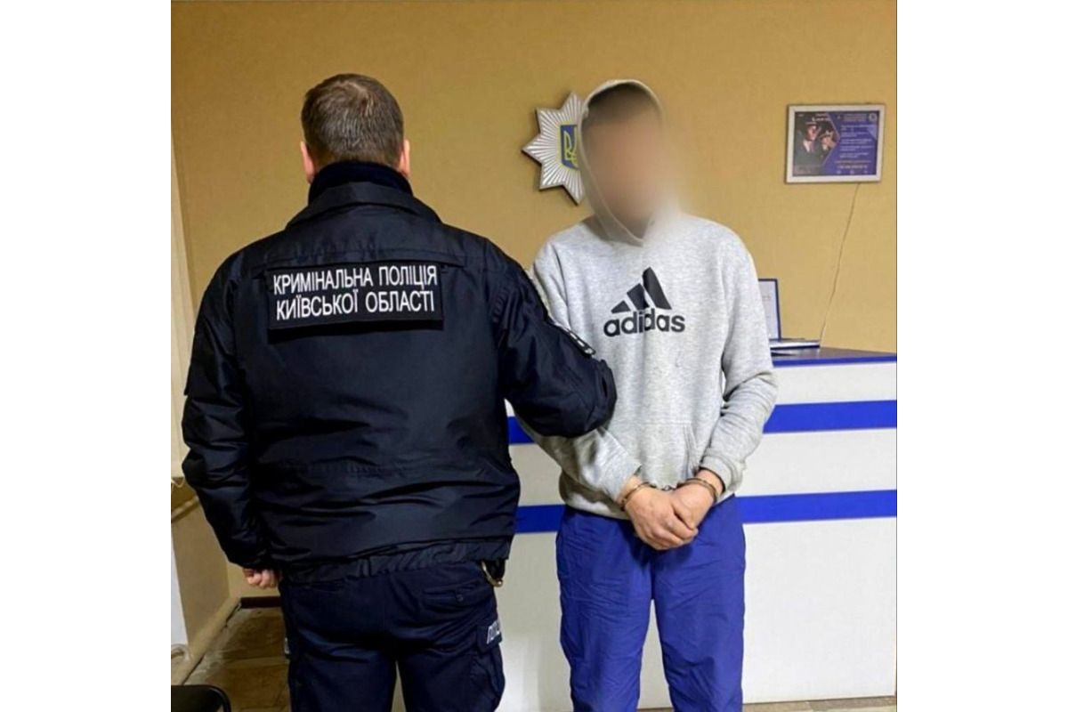 На Київщині парубок забив ременем до смерті знайомого