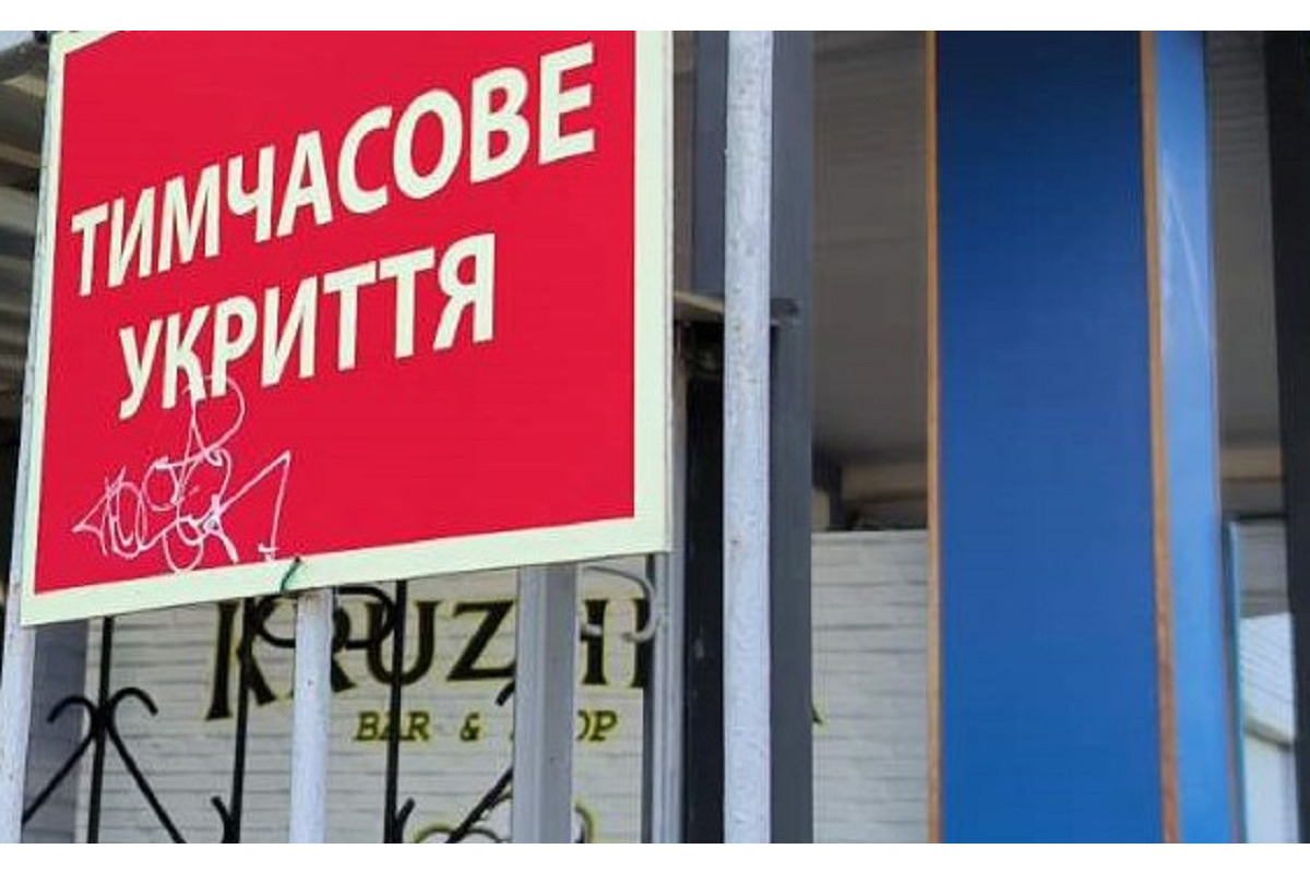 Таблички про укриття та найближчі сховища з'являться на кожному під'їзді у Броварах