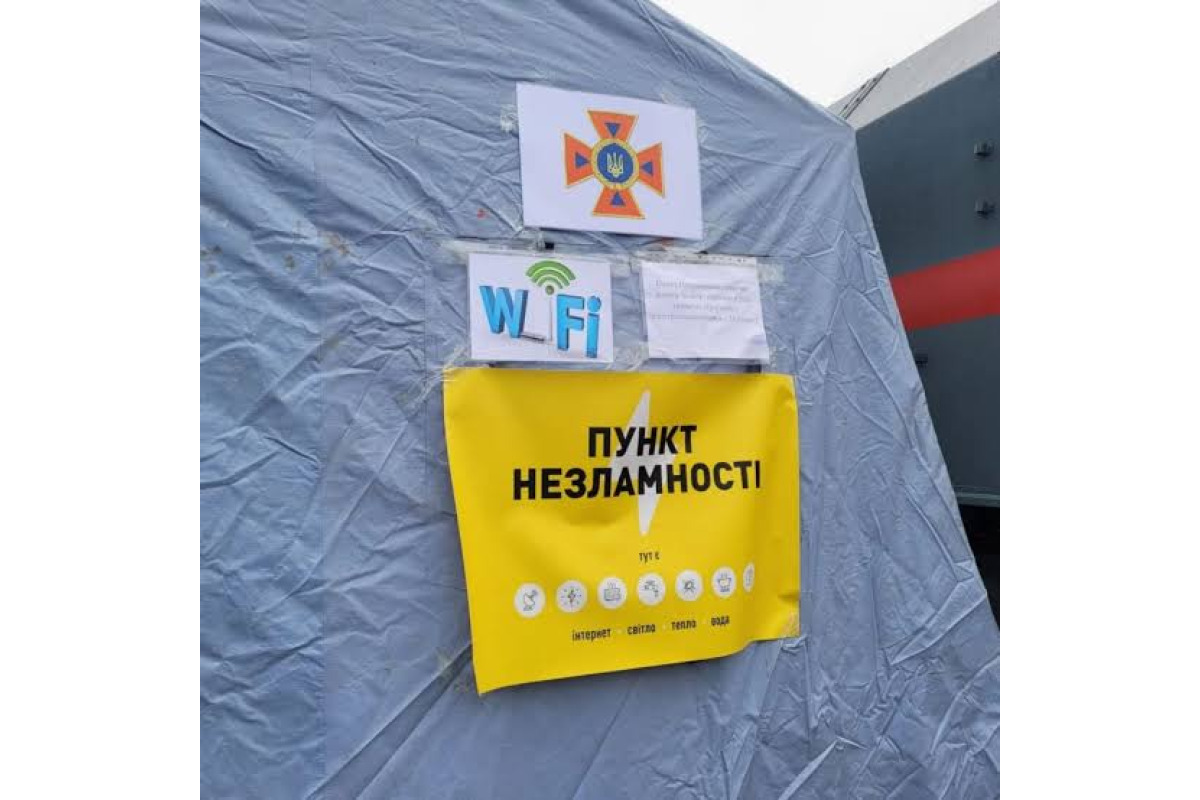 Пункти незламності під час повітряних тривог: в Ірпені облаштують ще три