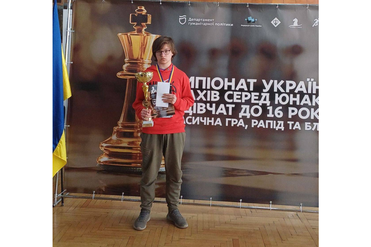 Броварський шахіст став чемпіоном України
