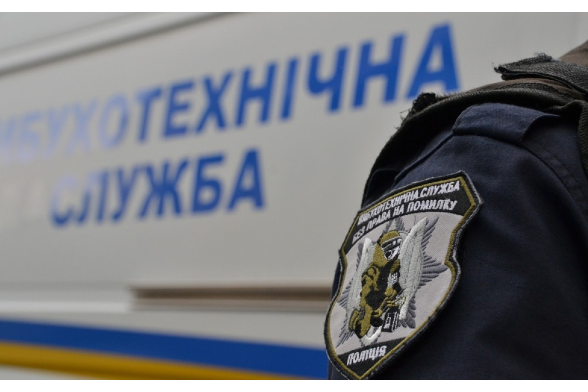 Анонім повідомив про замінування шкіл та ТРЦ у Броварах (ФОТО)