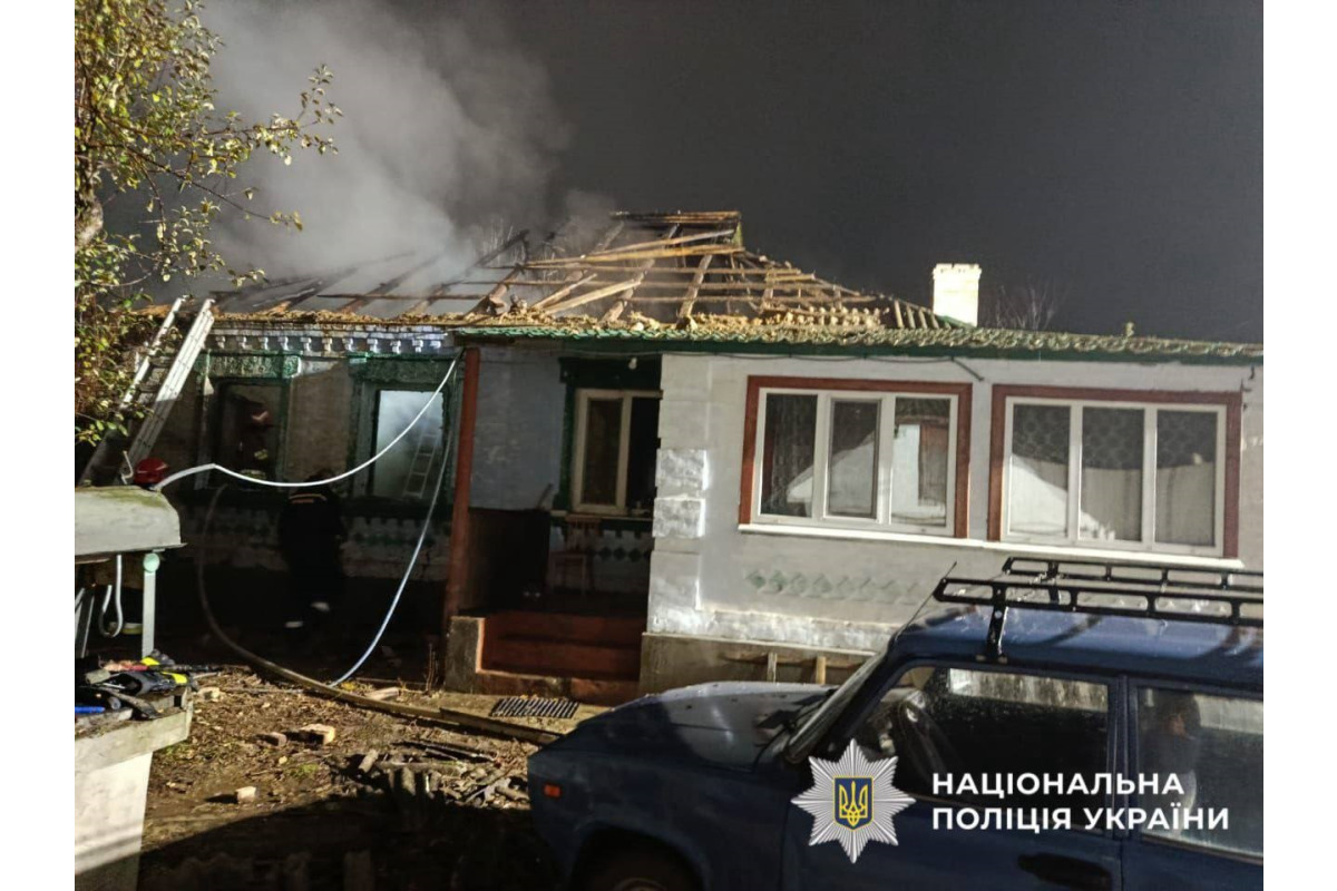 На Обухівщині в пожежі загинув чоловік: поліція з’ясовує обставини