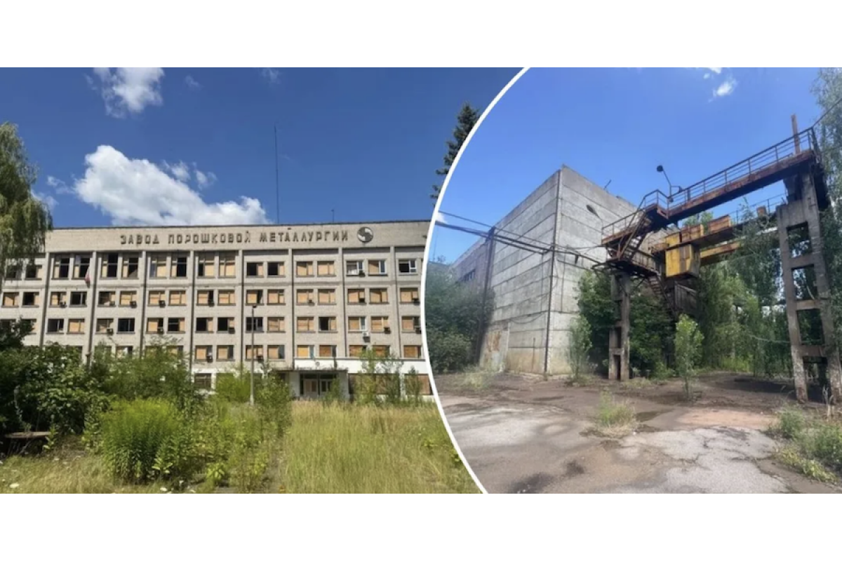Завод за ціною елітної квартири: у Броварах продають підприємство порошкової металургії
