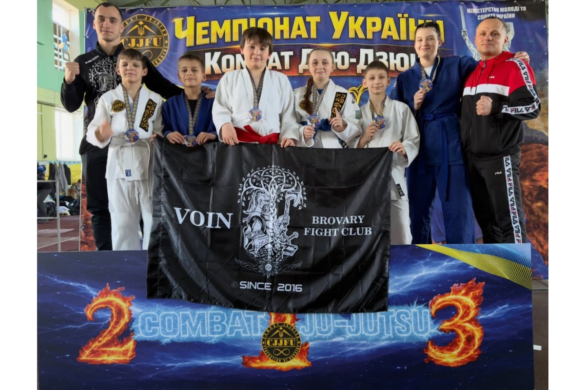 У Броварах відбувся чемпіонат України з комбат дзю-дзюцу