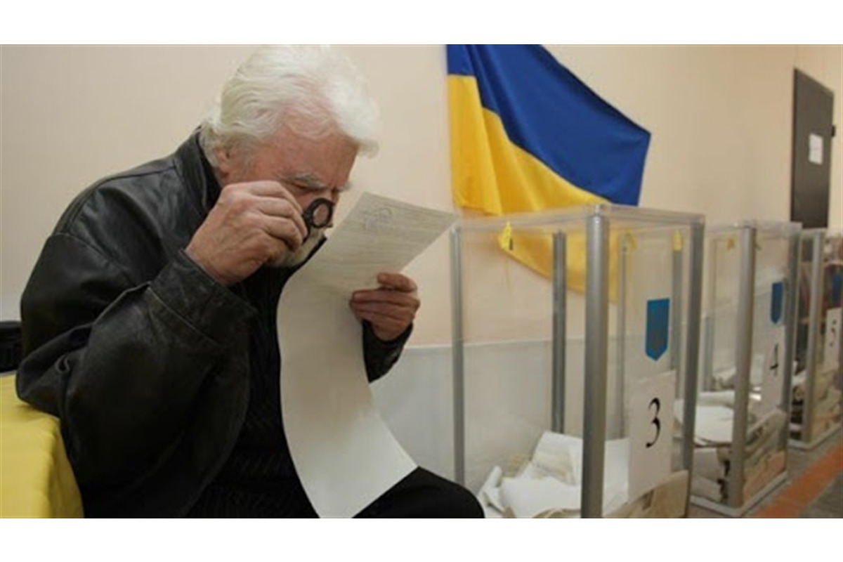 Партійна криза на Київщині: як війна руйнує старий політичний устрій