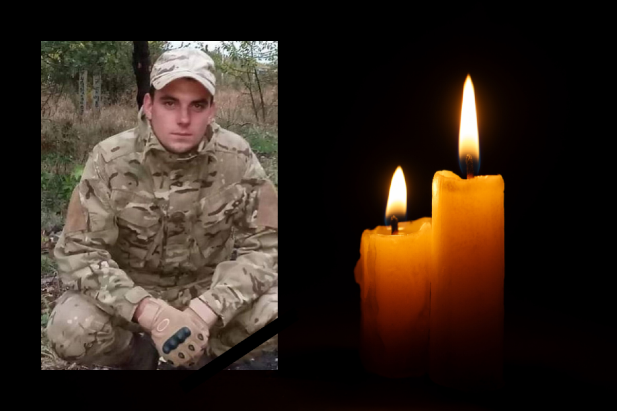 Київщина пам’ятає: Андрій Пилипчук загинув на Донеччині