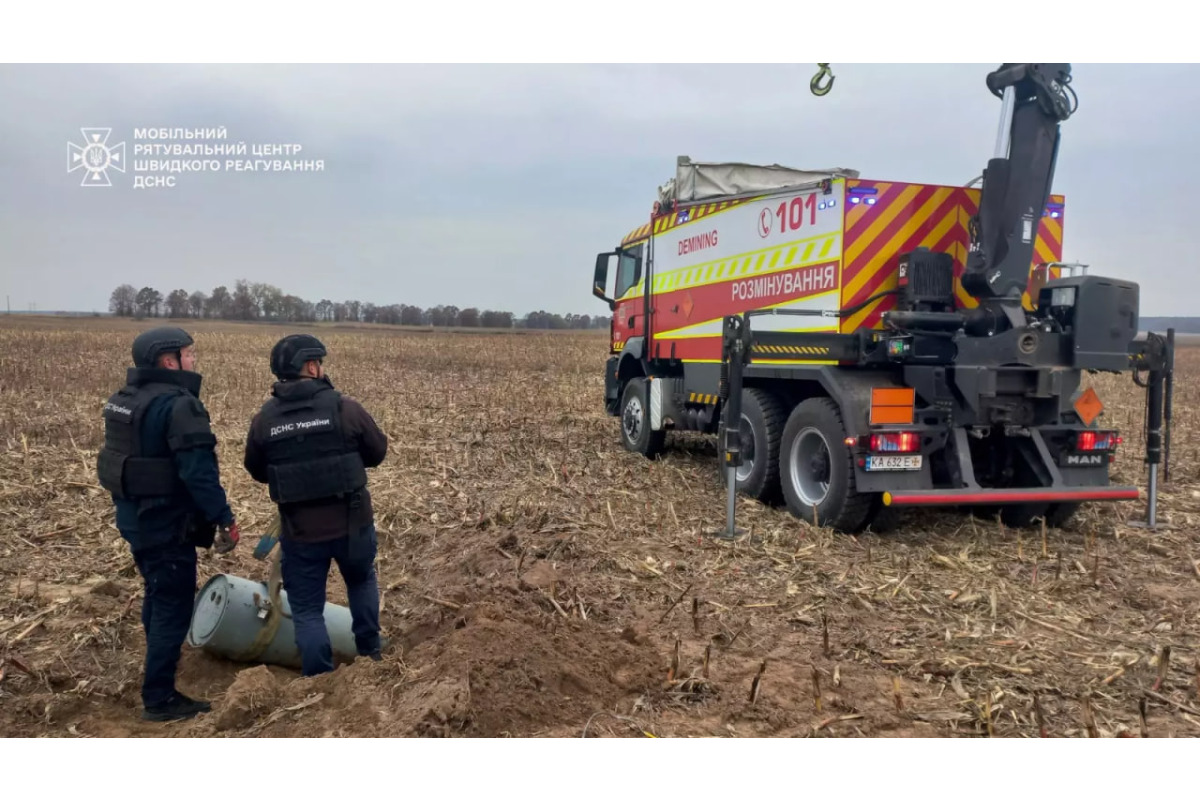 На Київщині сапери ДСНС знешкодили бойову частину ракети Х-101