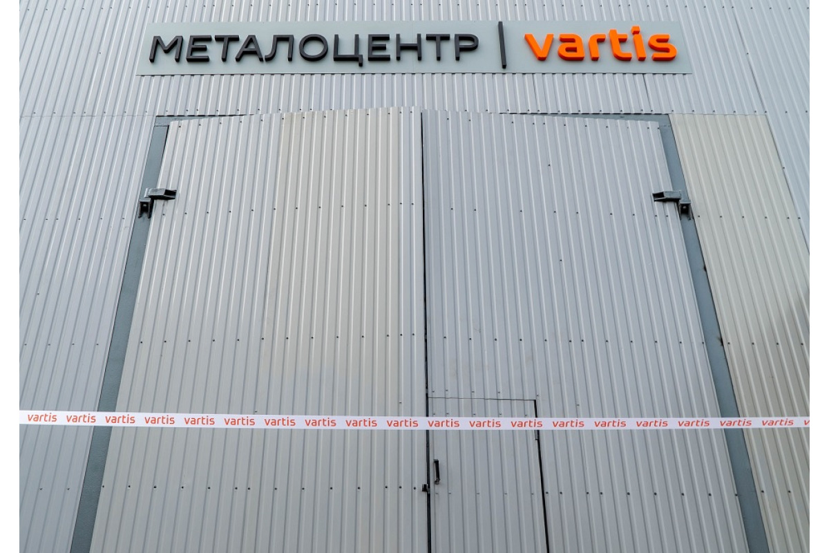 VARTIS поруч у відбудові: завітайте до нового металоцентру в Бучі