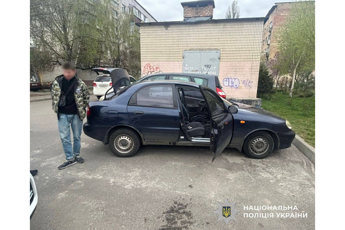У Броварах 18-річному хлопцю повідомили про підозру у викраденні авто