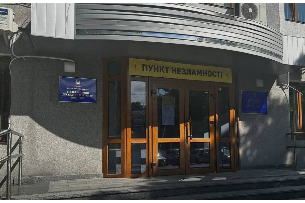 У Бучанській громаді працюють Пункти незламності