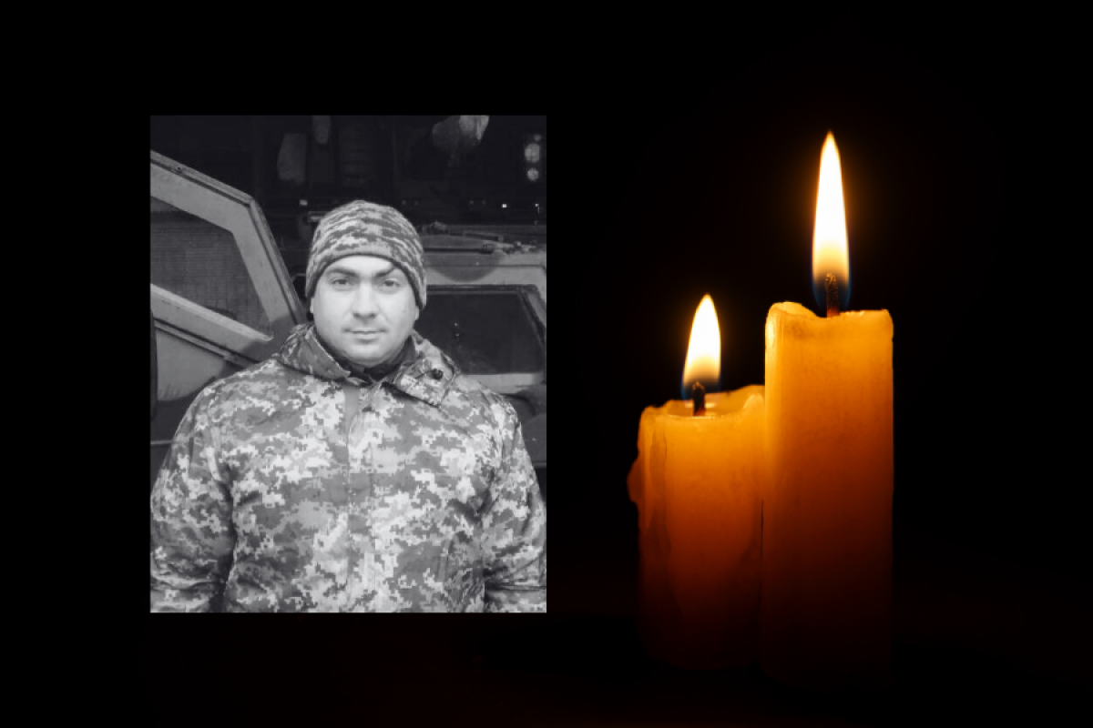 Київщина пам’ятає: Віктор Осецький із Макарова героїчно загинув, захищаючи рідний край